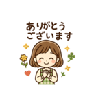 みんなに優しい言葉スタンプ（個別スタンプ：16）