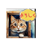窓から水彩画ネコちゃんの短い言葉の一日。（個別スタンプ：1）