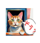 窓から水彩画ネコちゃんの短い言葉の一日。（個別スタンプ：4）