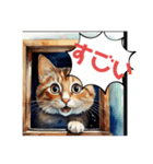 窓から水彩画ネコちゃんの短い言葉の一日。（個別スタンプ：12）