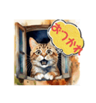 窓から水彩画ネコちゃんの短い言葉の一日。（個別スタンプ：14）