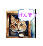 窓から水彩画ネコちゃんの短い言葉の一日。（個別スタンプ：16）