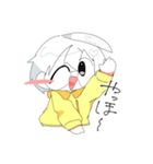 とりのひなああああぁああ！（個別スタンプ：1）