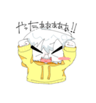 とりのひなああああぁああ！（個別スタンプ：4）