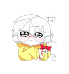 とりのひなああああぁああ！（個別スタンプ：6）