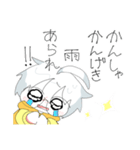 とりのひなああああぁああ！（個別スタンプ：12）
