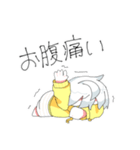 とりのひなああああぁああ！（個別スタンプ：13）