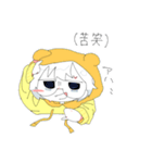 とりのひなああああぁああ！（個別スタンプ：17）