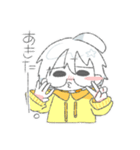 とりのひなああああぁああ！（個別スタンプ：18）