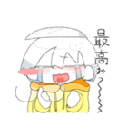 とりのひなああああぁああ！（個別スタンプ：25）