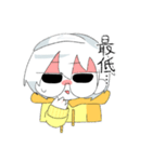 とりのひなああああぁああ！（個別スタンプ：26）
