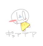 とりのひなああああぁああ！（個別スタンプ：30）