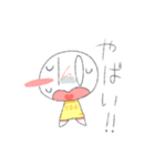 とりのひなああああぁああ！（個別スタンプ：35）