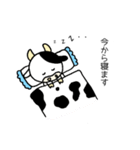 顔が丸い牛さんのスタンプ(入院中編)（個別スタンプ：3）