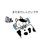 顔が丸い牛さんのスタンプ(入院中編)（個別スタンプ：4）