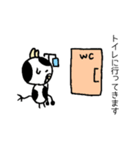 顔が丸い牛さんのスタンプ(入院中編)（個別スタンプ：5）