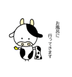 顔が丸い牛さんのスタンプ(入院中編)（個別スタンプ：6）