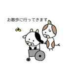 顔が丸い牛さんのスタンプ(入院中編)（個別スタンプ：7）