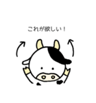顔が丸い牛さんのスタンプ(入院中編)（個別スタンプ：8）