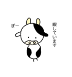 顔が丸い牛さんのスタンプ(入院中編)（個別スタンプ：9）