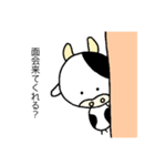 顔が丸い牛さんのスタンプ(入院中編)（個別スタンプ：11）
