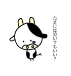 顔が丸い牛さんのスタンプ(入院中編)（個別スタンプ：15）