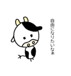 顔が丸い牛さんのスタンプ(入院中編)（個別スタンプ：18）