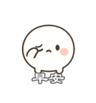 ほのぼの湯圓ちゃん 中国語版（個別スタンプ：1）