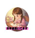 今から冒険が始まるよ（個別スタンプ：7）