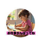 今から冒険が始まるよ（個別スタンプ：10）
