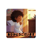今から冒険が始まるよ（個別スタンプ：11）