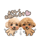 ロコモコのスタンプ.（個別スタンプ：4）