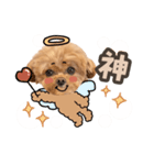 ロコモコのスタンプ.（個別スタンプ：7）