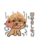 ロコモコのスタンプ.（個別スタンプ：19）