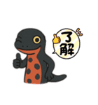 アカハライモリちゃん（個別スタンプ：14）