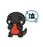 アカハライモリちゃん（個別スタンプ：17）