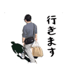 家族の日常はんこ（個別スタンプ：1）