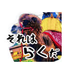 家族の日常はんこ（個別スタンプ：4）