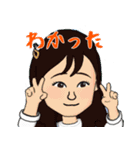 家族の日常はんこ（個別スタンプ：6）