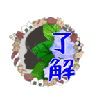 家族の日常はんこ（個別スタンプ：7）