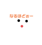 使いやすくてシンプルスタンプ！（個別スタンプ：3）