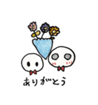 おもちまる と さもちまる（個別スタンプ：5）