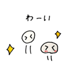 おもちまる と さもちまる（個別スタンプ：15）