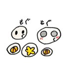 おもちまる と さもちまる（個別スタンプ：21）