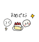 おもちまる と さもちまる（個別スタンプ：24）