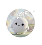 ふわまる。。です。（個別スタンプ：9）