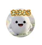 ふわまる。。です。（個別スタンプ：11）