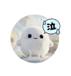 ふわまる。。です。（個別スタンプ：12）