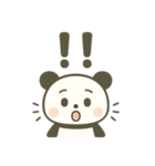 毎日使えるかわいいパンダ1（個別スタンプ：40）