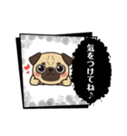パグとチワワのmix犬『リーチ』のスタンプ（個別スタンプ：20）